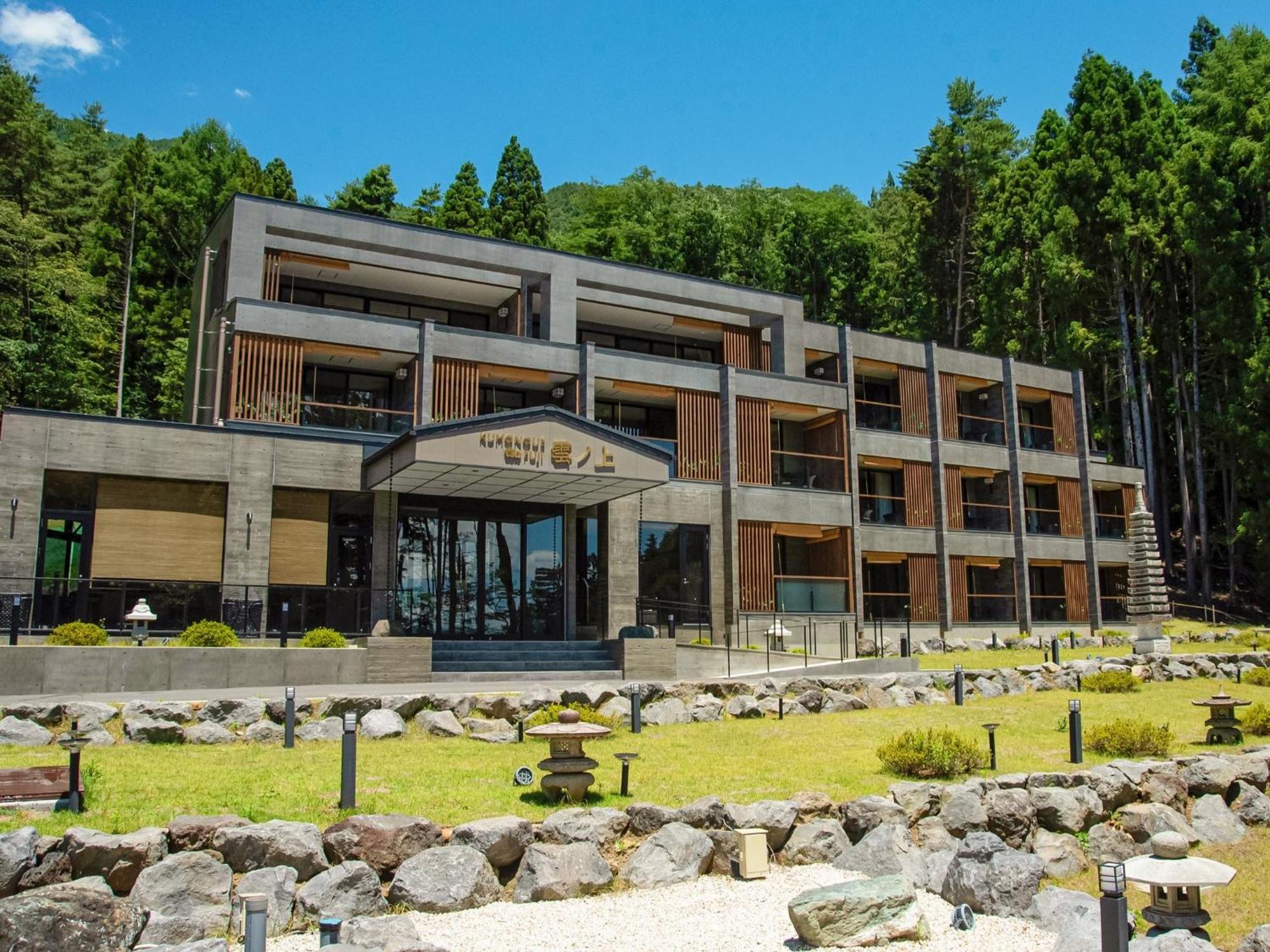 Kumonoue Fuji Hotel Standard Room - No Mt Fuji View With Open-Air Bath Fujikawaguchiko Exteriör bild